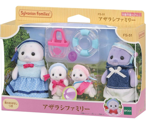 Juguete Sylvanian Families Familia Foca Original