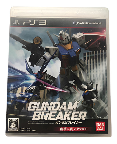 Ps3 Gundam Breaker Original Japones Usado Sa