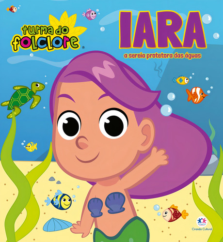 Kit 2 Vol Turma Do Folclore: Iara + Saci Pererê, De Guilherme Lage. Editorial Kit De Livros, Capa Mole, Edição 20230101 00:00:00 Em