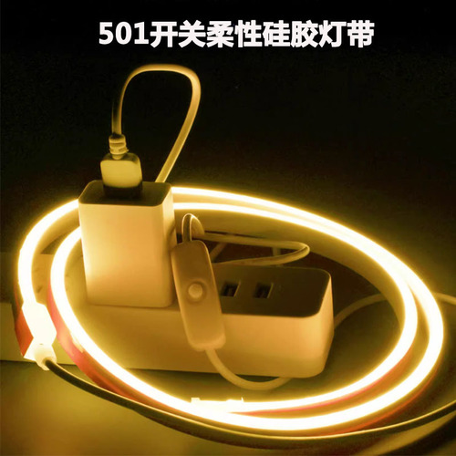 3 Metros De Luz Led, Especificar Color, Usb 501