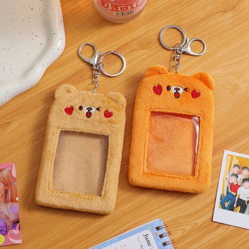(bn) Bear Plush Photocard Holder, Identificação De Crédito,