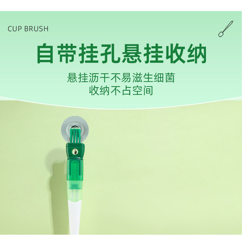 Baidai Cepillo De Limpieza De Vasos Con Mango Largo Secure