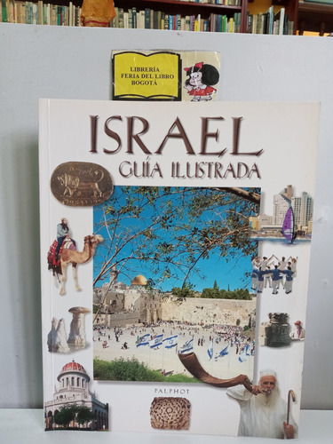 Israel Guía Ilustrada - Palphot - Gran Formato - Mashav Ilus