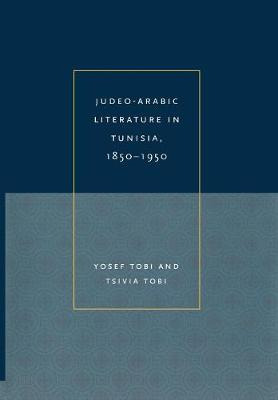 Libro Judeo-arabic Literature In Tunisia, 1850-1950