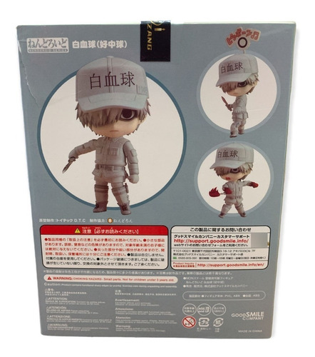 White Blood Cell Neutrophil 979 Cells Work Nendoroid Bootleg