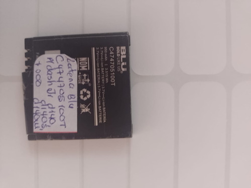 Bateria Blu Para Dash Jr D140,d140s,d140w (c474705100t) (Usado)