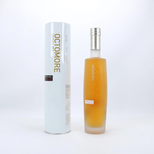 Octomore 07.3 Limited Edition Exclusivo Bostonmartin