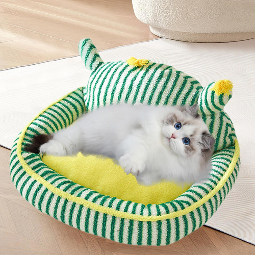 Sofá Cama Para Mascotas, Camas Para Perros Pequeños, Suave