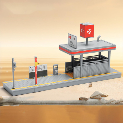 Montaje Diy 1:64, Modelo De Estación De Metro, Desmontaje,