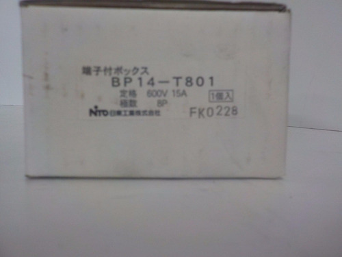 Nitto Bp14t801 New Box Terminal Bp14-t801 Ssd