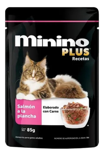 Nucat 15 Kg + Sobres Recetas Salmón A La Plancha 85 G
