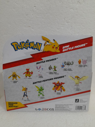 Epic Battle Figura Pokémon Gyarados 12 Pulgadas Jazwares Ms (Usado)