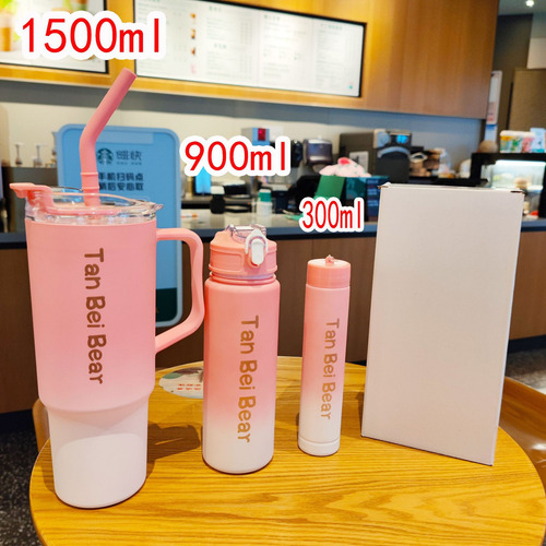 Vaso Degradado De Plástico Ps Con Pajita