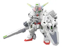 Comprar Sd Gundam Cross Silhouette Gundam Calibarn By Bandai Model