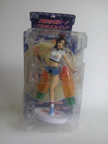 Set De 2 Figuras Getsumen To Heiki Mina