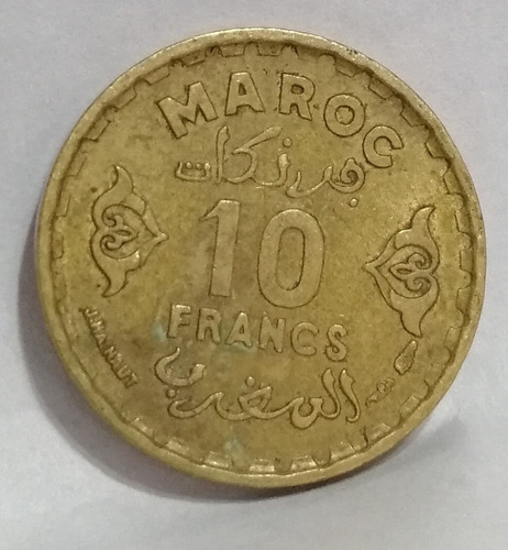 Moneda De 20 Francos De Marruecos 1952 De Bronce
