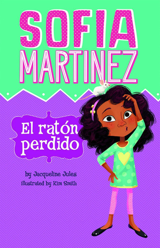 Libro: El Ratón Perdido (sofia Martinez Español) (spanish