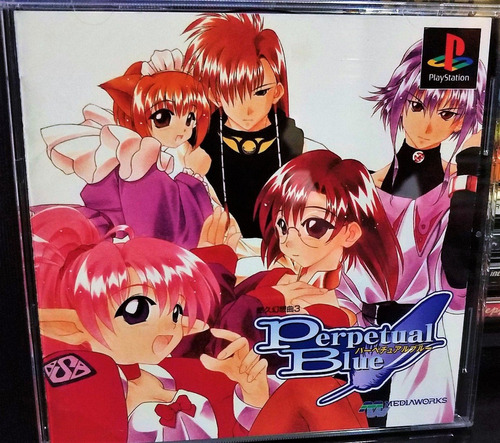 Playstation Ps1 Yuukyuu Gensoukyoku 3 Perpetual Blue Japones