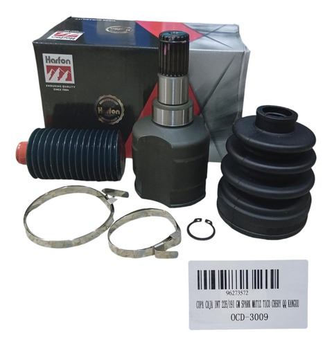 Copa Caja 22 Externo /19 Interna Spark/matiz
