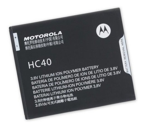Batería Moto C / Hc40