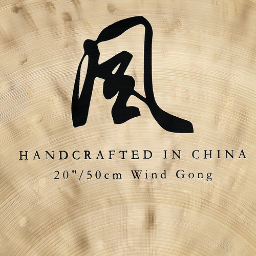 Meinl Wg-tt26 Gong De Viento 26 Pulgadas China Percusión Color Dorado