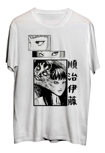 Junji Ito . Tommie. Anime . Polera . Mucky