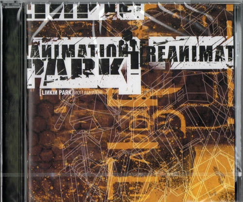 Cd Linkin Park Reanimation Nuevo Y Sellado