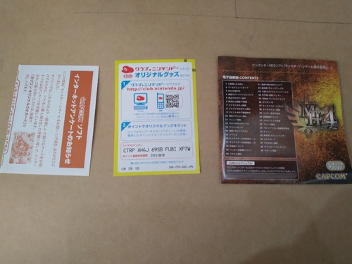 Imagen 4 de 5 de Monster Hunter 4 3ds Jap 1era Edición Nuevo, Original