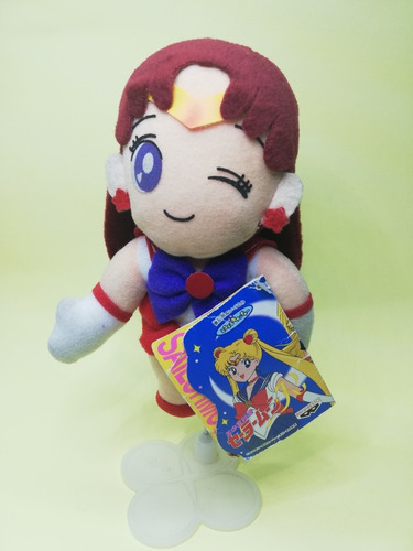 Sailor Moon Serena Muñeca De Peluche Vintage Banpresto 1997