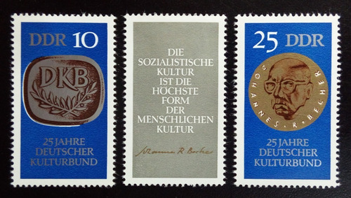 Alemania Ddr, Serie Mi 1592-3 Fed Cultural 1970 Mint L15942