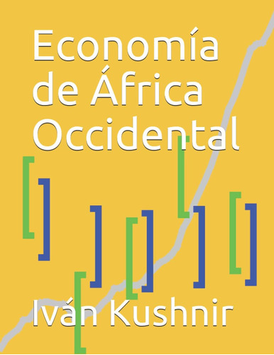 Libro: Economía De África Occidental (edición En Español)