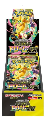 MEGAドリームex box Pokémon Booster Box Mega Dream EX Japonês Lacrado | MercadoLivre
