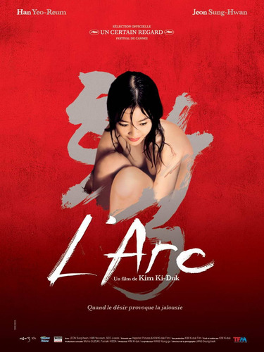 El Arco / The Bow - Película Dvd