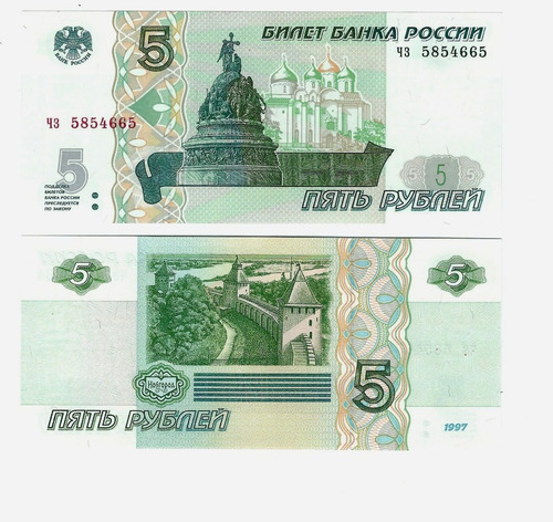 Rusia - Billete 5 Rublos 1997 - Unc