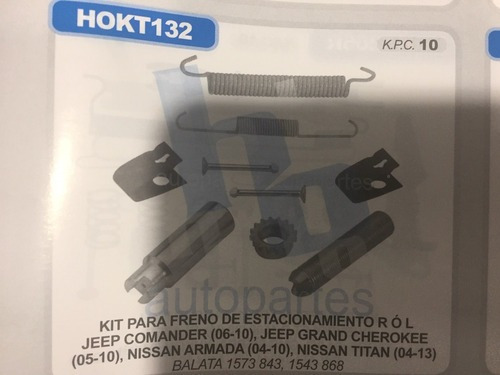 Herrajes Tambor Der/izq Trasera Para Nissan Armada   2005