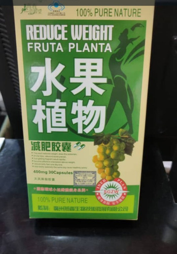 Imagen 4 de 4 de Libro Meizitang Redutax Fruta Planta
