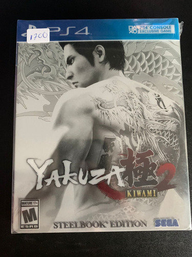 Yakuza Kiwami 2 Ps4 (Usado)