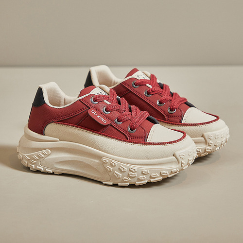Zapatillas Deportivas Informales De Suela Gruesa Y