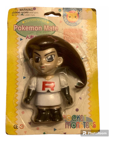 Figura Pockey Monster Pokemon Bootleg 90s