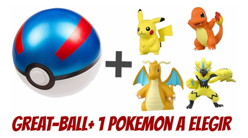 Pokemon Pokebola Mb-02 Moncolle Great Ball Superbola (Usado)