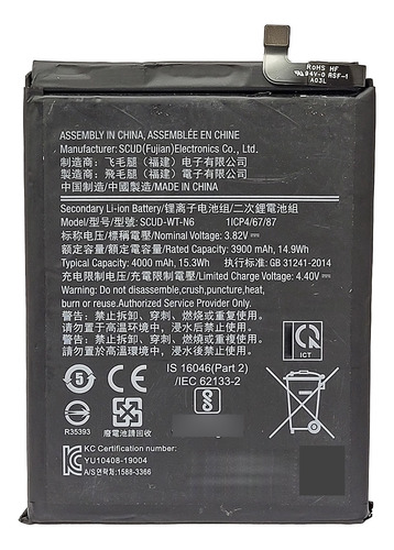 Bateria Para Samsung A10s A20s A21 A107 A207 A215 Wt-n6