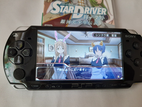 Star Driver Original De Psp Japones,funcionando Buen Estado (Usado)