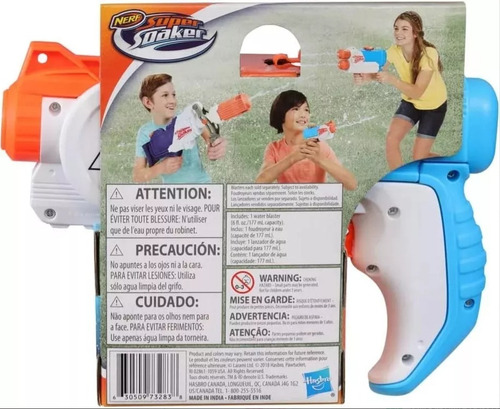 Lanzador De Agua Nerf Super Soaker - Piranha