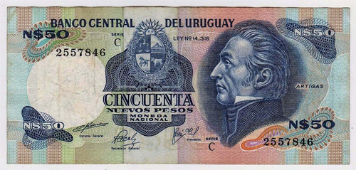 Bcu Año 1980 N$50 Serie C - Difícil En Este Estado