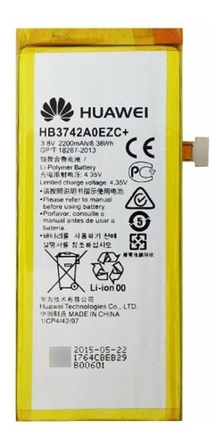 Bateria Pila Huawei P8 Lite