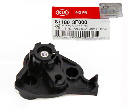 Kia Rio Spice Base Apertura Capot Original Kia Nueva