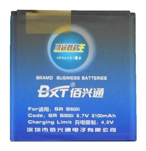 Bateria Alternativa Bst38 2100mah Sony Ericsson X10 Minipro 