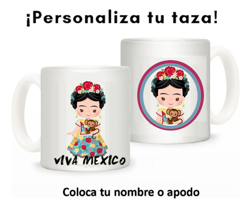 Taza Muñeca Mexicana Lele Personalizada Cantarito Cafe #25