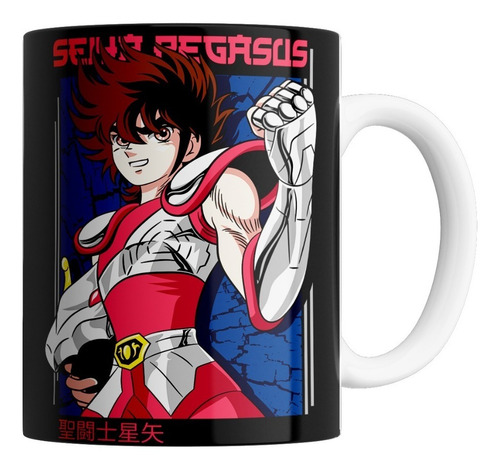 Taza De Ceramica - Saint Seiya (varios Modelos)