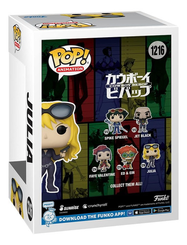 Funko Pop Animation Cowboy Bebop: Julia Pop 1216